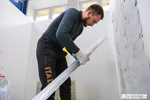 Показать себя в деле! 