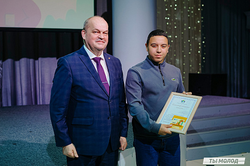 Торжественное награждение волонтеров ФКГС