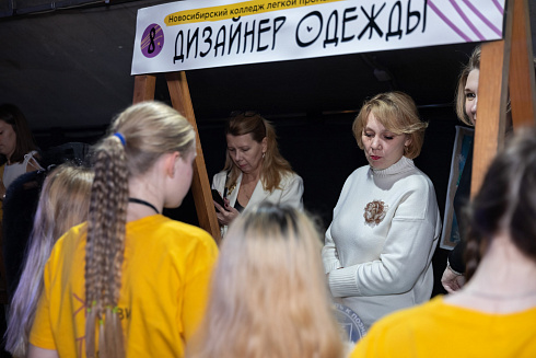 Фестиваль подростков "Время Юности" 