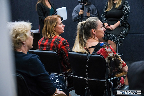 Молодежная политика – это про нас! 