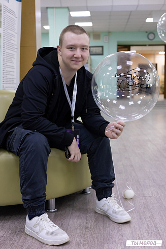 Региональный молодежный форум "Медиасбор" 