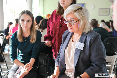 Молодежная политика – это про нас! 