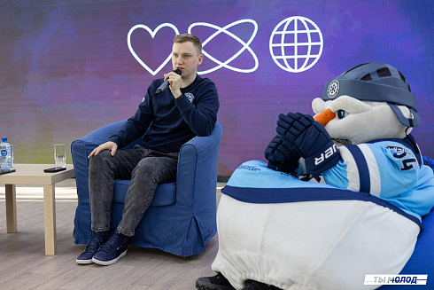 Региональный молодежный форум "Медиасбор" 