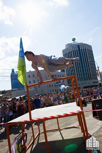 День города