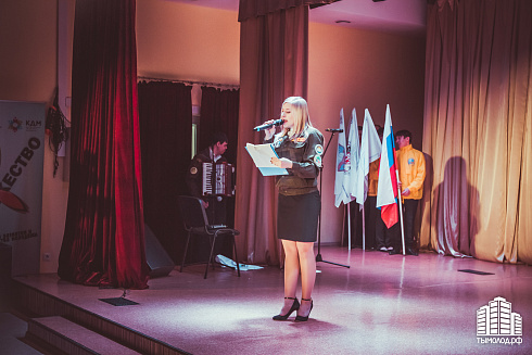 Открытие "Снежного десанта"