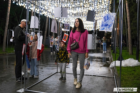 Фестиваль современного городского искусства "АРТ-ФАБРИКА" 