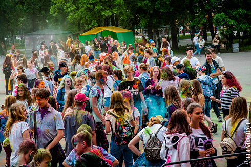Фестиваль красок Happy fest