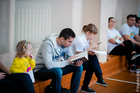 Зимняя спартакиада среди молодёжных центров по офисным видам спорта