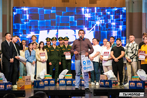 Второй полуфинал лиги "КВН-Сибирь" 