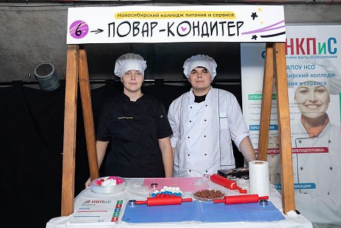 Фестиваль подростков "Время Юности" 