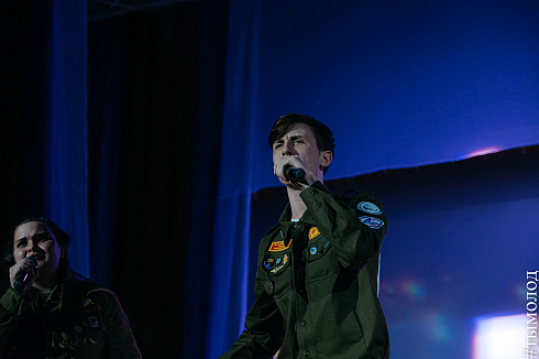 Всероссийский слёт студенческих отрядов проводников