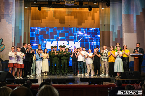 Второй полуфинал лиги "КВН-Сибирь" 