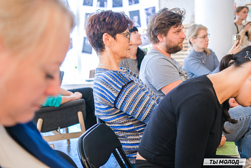 Молодежная политика – это про нас! 