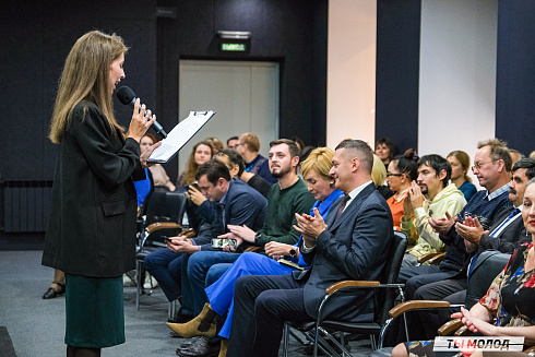 Молодежная политика – это про нас! 