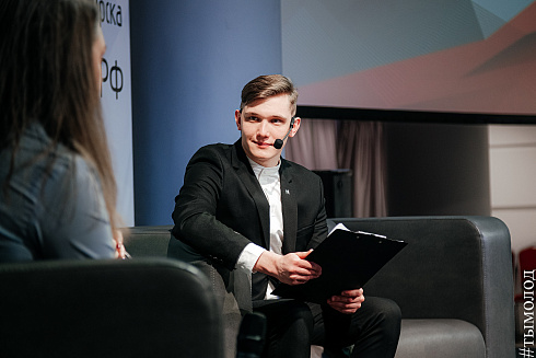 Подведение итогов работы управления молодежной политики за 2021 год 