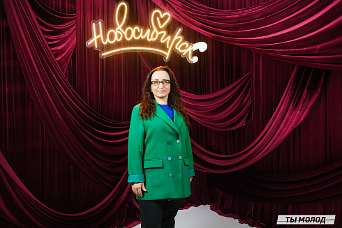 Подведение итогов работы Управления молодежной политики мэрии Новосибирска за 2024 год