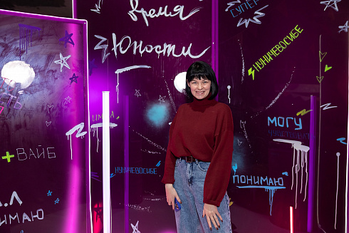 Фестиваль подростков "Время Юности" 
