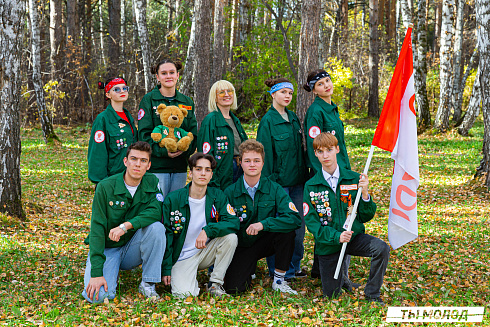 Слет-фестиваль "Наше время" 