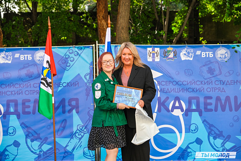 Молодые медики - на благо Родины! 