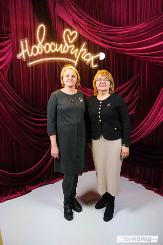 Подведение итогов работы Управления молодежной политики мэрии Новосибирска за 2024 год