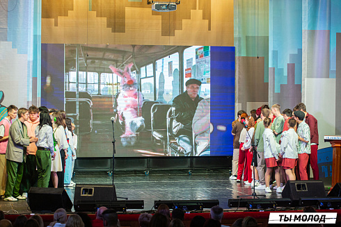 Долгожданный финал случился! 