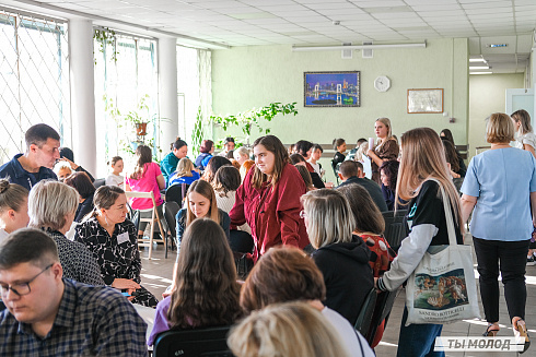 Молодежная политика – это про нас! 