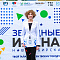 Отборочные концерты конкурса-фестиваля "Звездные имена-2024"! 
