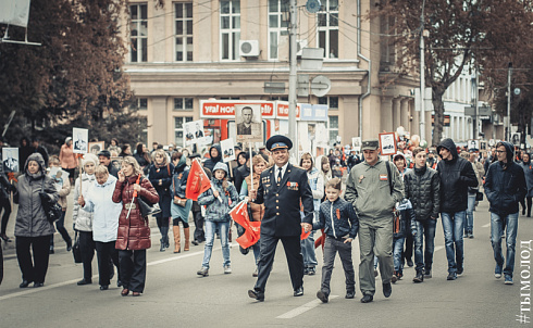 Бессмертный полк в Новосибирске