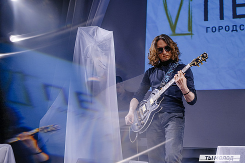 Городской поэтический фестиваль "Переплет" 