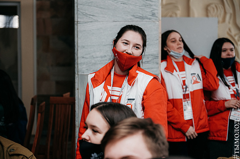 Всероссийский слёт студенческих отрядов проводников