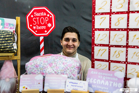 Два дня невероятного творчества! 