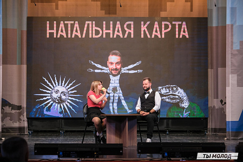 Второй полуфинал лиги "КВН-Сибирь-НЭКСТ"