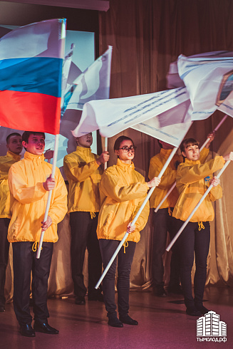 Открытие "Снежного десанта"