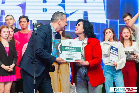 Долгожданный финал случился! 