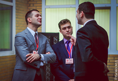 Международный форум "Современный взгляд на общественную безопасность"