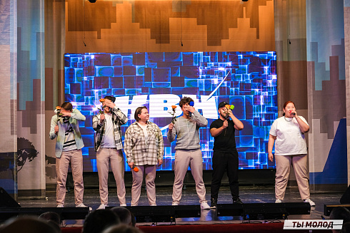 Второй полуфинал лиги "КВН-Сибирь" 