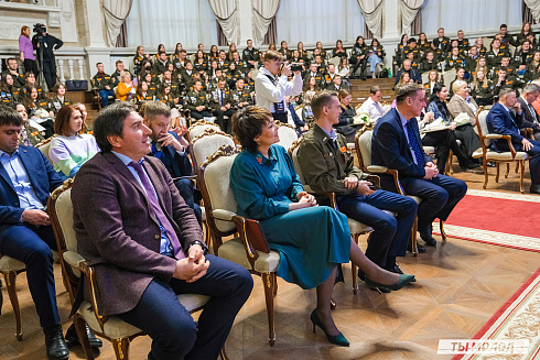 Торжественное закрытие третьего трудового семестра РСО 2023