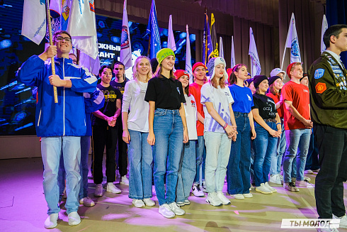 Торжественное закрытие Всероссийской патриотической акции "Снежный десант" 