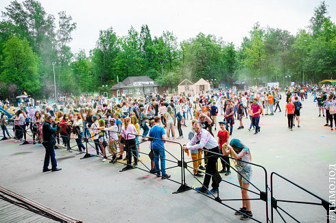 Фестиваль красок Happy fest