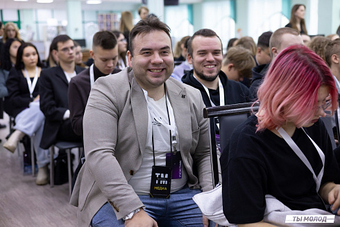 Региональный молодежный форум "Медиасбор" 