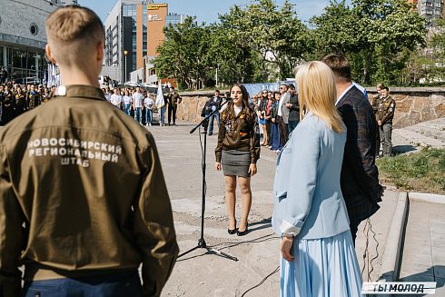 Торжественная линейка открытия Третьего Трудового Семестра для Студенческих отрядов НРО.