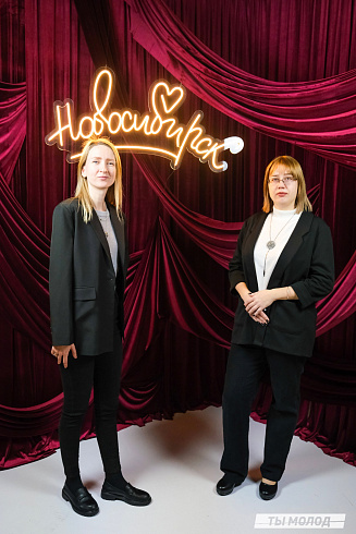 Подведение итогов работы Управления молодежной политики мэрии Новосибирска за 2024 год