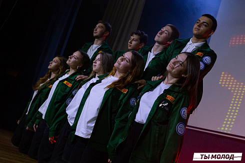 Слет-фестиваль "Наше время" 