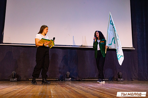 Слет-фестиваль "Наше время" 