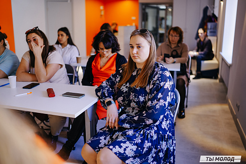 Молодежная политика – это про нас! 