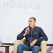 Слет добровольческих объединений "Добро.Сибирск"