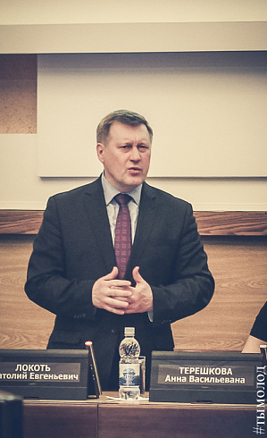 Награждение отличников тотального диктанта