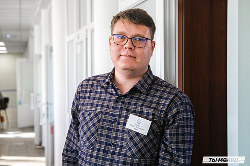 Молодежная политика – это про нас! 