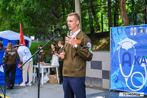Молодые медики - на благо Родины! 