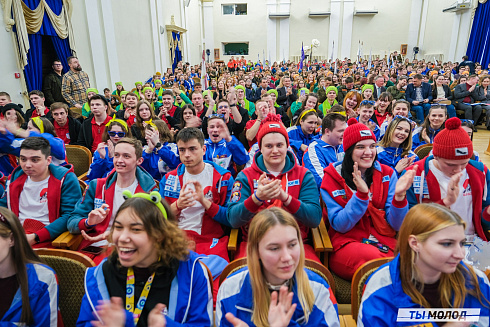 Торжественное закрытие Всероссийской патриотической акции "Снежный десант" 